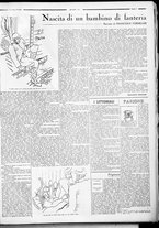 rivista/RML0034377/1934/Dicembre n. 5/5